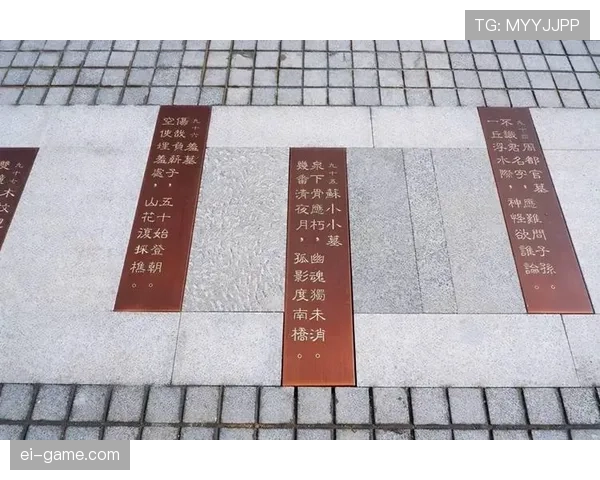 狼堡防守体系再升级，团队协作铸就后防铜墙铁壁