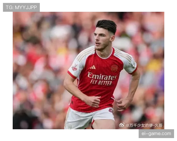 赖斯状态回暖，成为球队中场核心角色的职业生涯分析