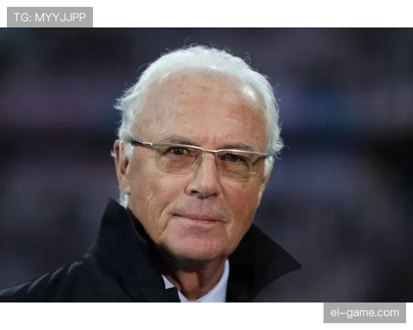 贝肯鲍尔足球贡献总结