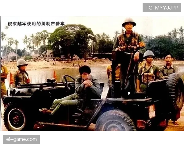 越南队反击犀利 越南队反击犀利